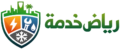 Riyadh Khidma
